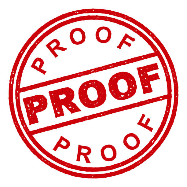 Proof Request (add-on only)