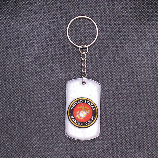 Dog Tag Style Military Branch Keychain